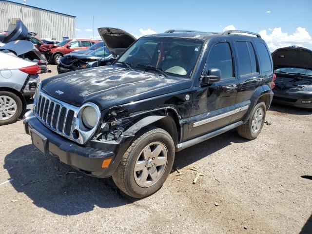  Salvage Jeep Liberty