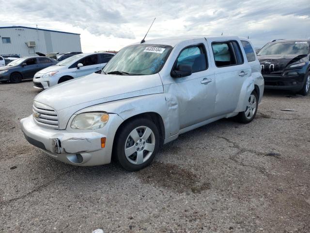  Salvage Chevrolet HHR