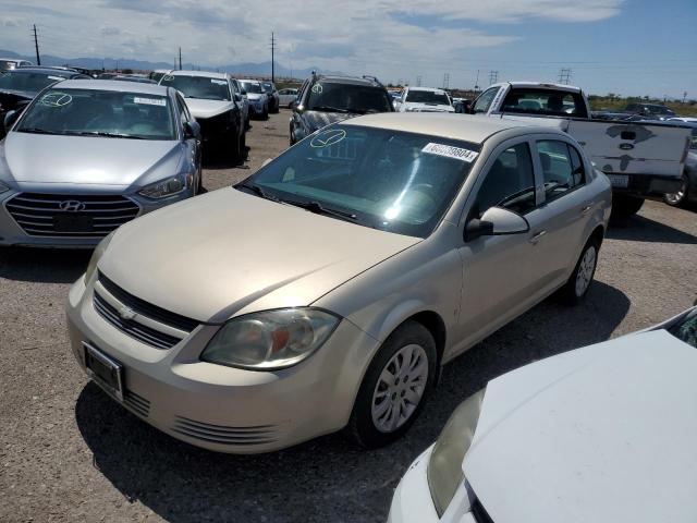  Salvage Chevrolet Cobalt