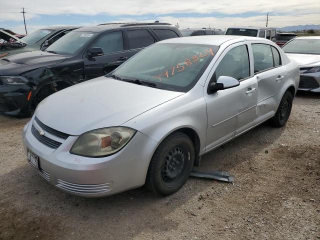  Salvage Chevrolet Cobalt