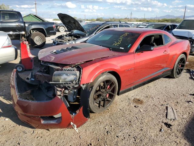  Salvage Chevrolet Camaro