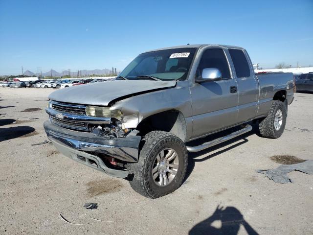  Salvage Chevrolet Silverado