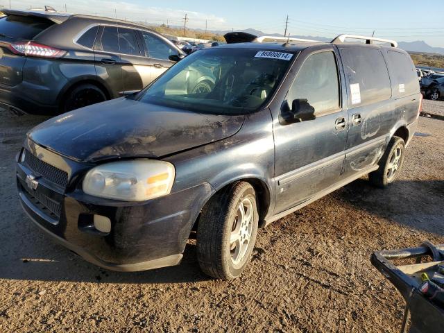  Salvage Chevrolet Uplander