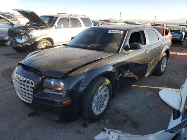  Salvage Chrysler 300