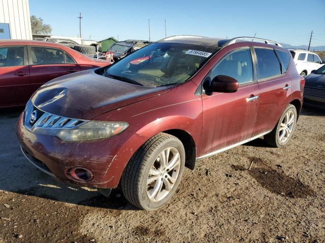  Salvage Nissan Murano