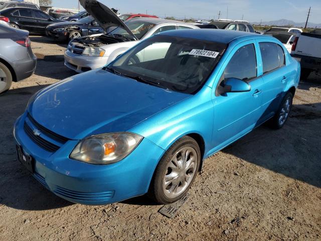  Salvage Chevrolet Cobalt