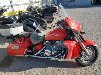  Salvage Yamaha Royal Star