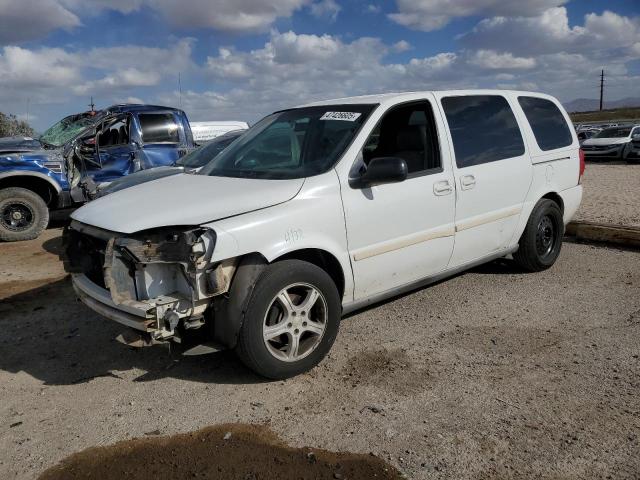  Salvage Chevrolet Uplander