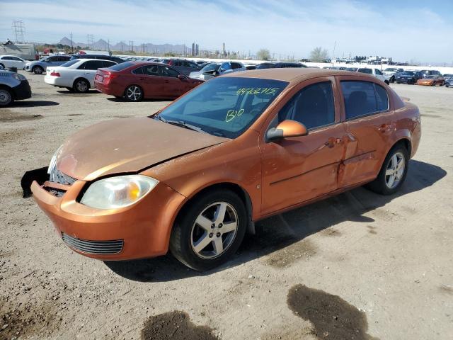  Salvage Chevrolet Cobalt