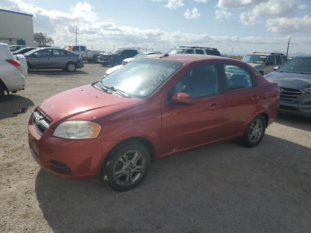  Salvage Chevrolet Aveo