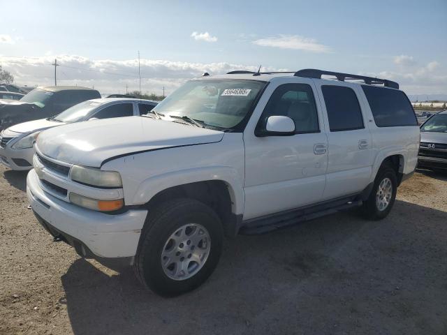  Salvage Chevrolet Suburban