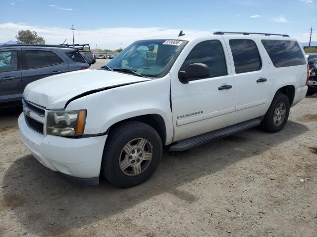  Salvage Chevrolet Suburban