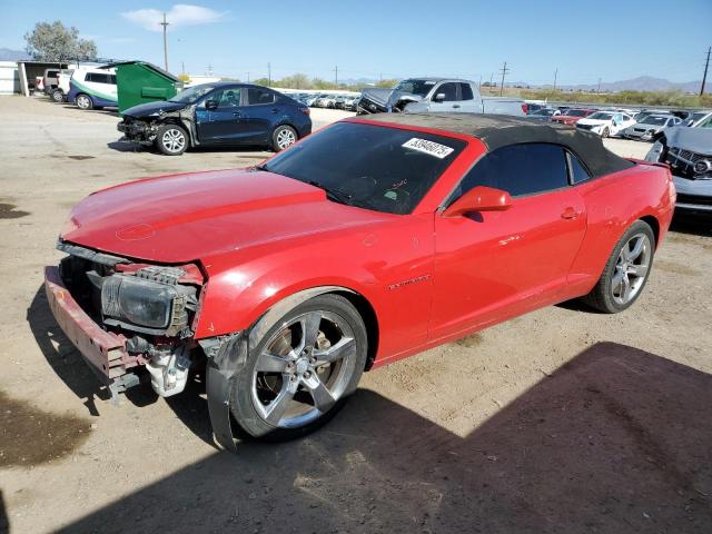  Salvage Chevrolet Camaro