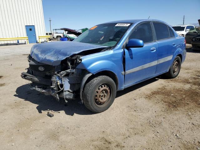  Salvage Kia Rio