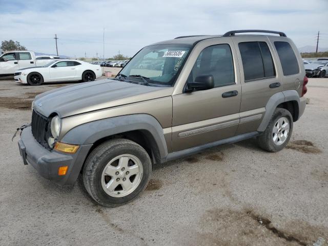  Salvage Jeep Liberty
