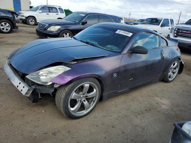  Salvage Nissan 350Z