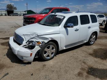  Salvage Chevrolet HHR