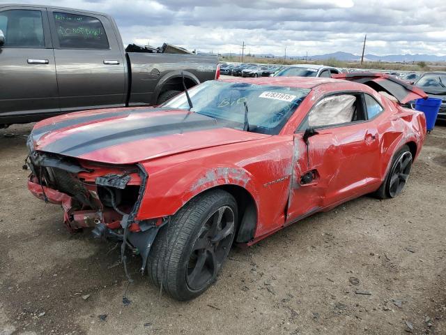  Salvage Chevrolet Camaro