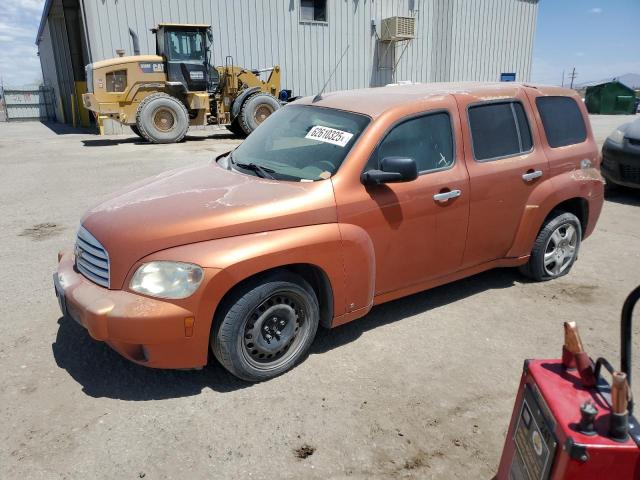  Salvage Chevrolet HHR