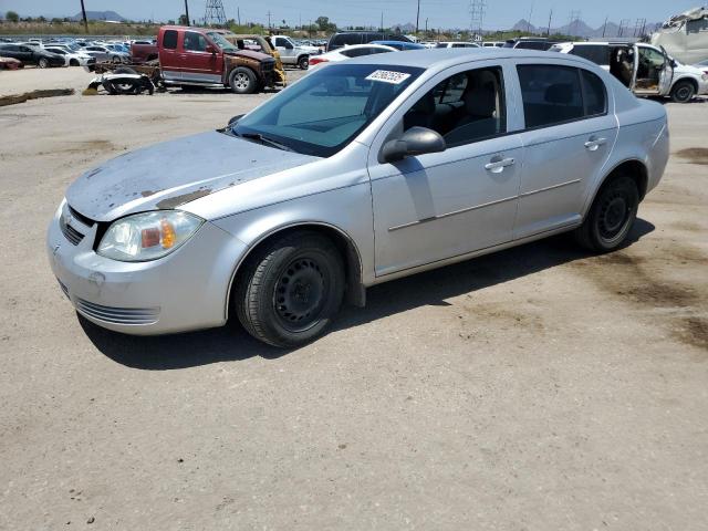  Salvage Chevrolet Cobalt