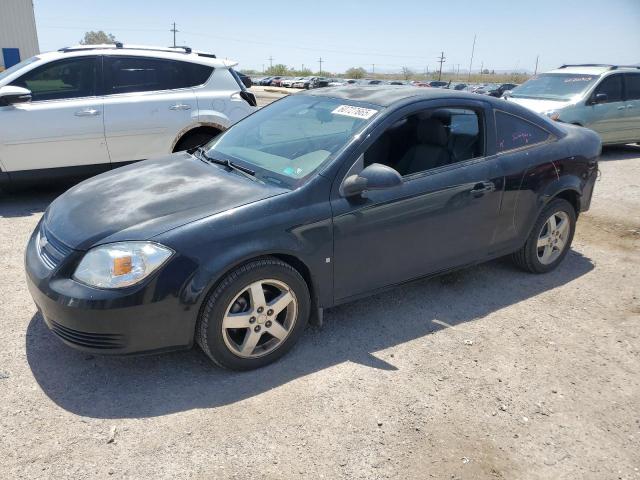  Salvage Chevrolet Cobalt