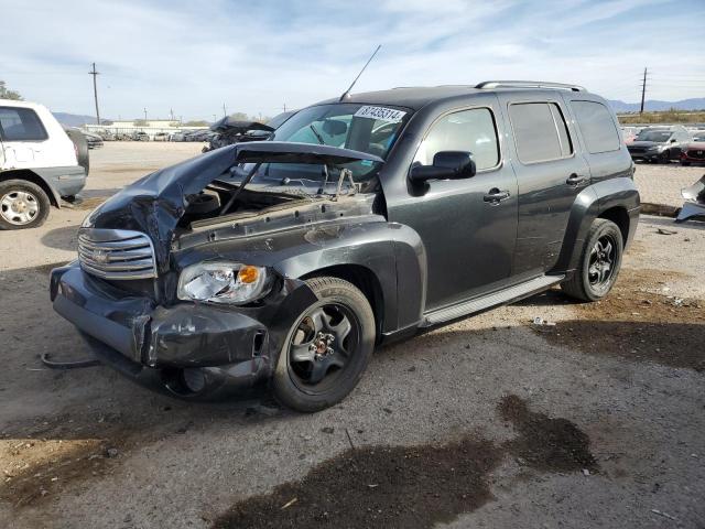  Salvage Chevrolet HHR