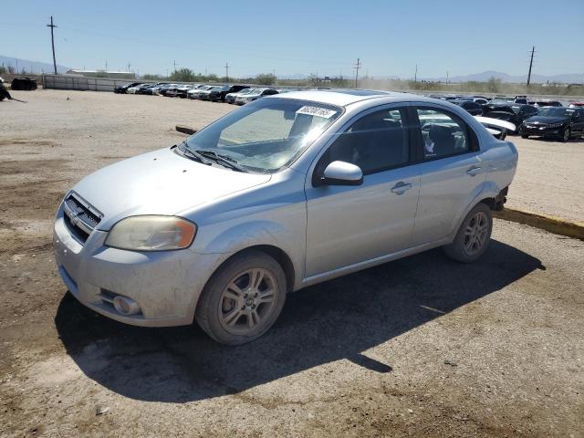  Salvage Chevrolet Aveo