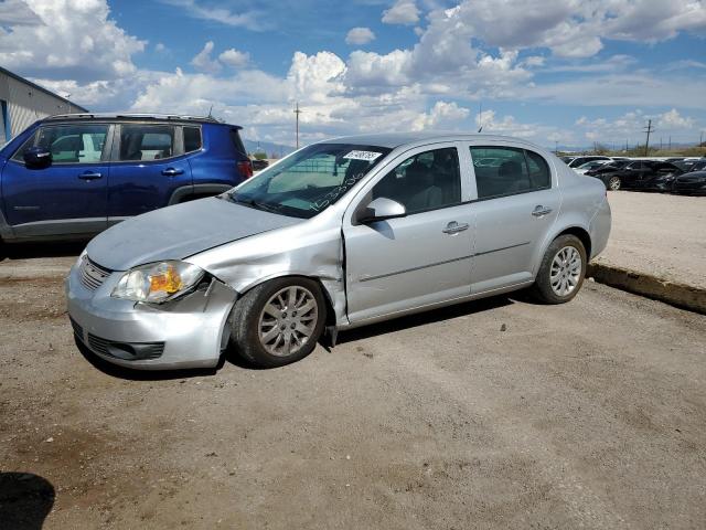  Salvage Chevrolet Cobalt