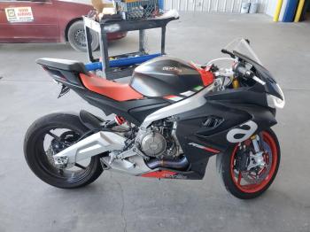  Salvage Aprilia RS 660