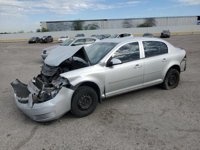  Salvage Chevrolet Cobalt