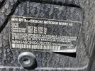 BMW 5 Series I Image 11