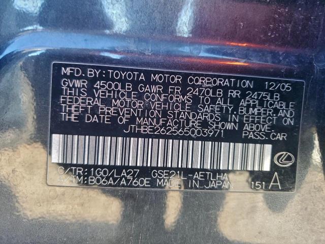 Lexus Is 350 Image 5