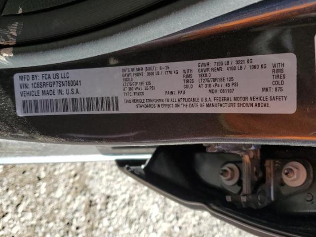 Ram 1500 Tradesman Image 5