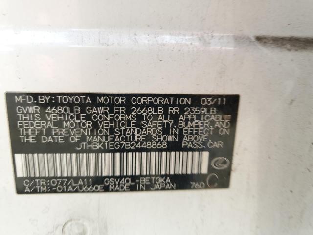 Lexus Es 350 Image 8