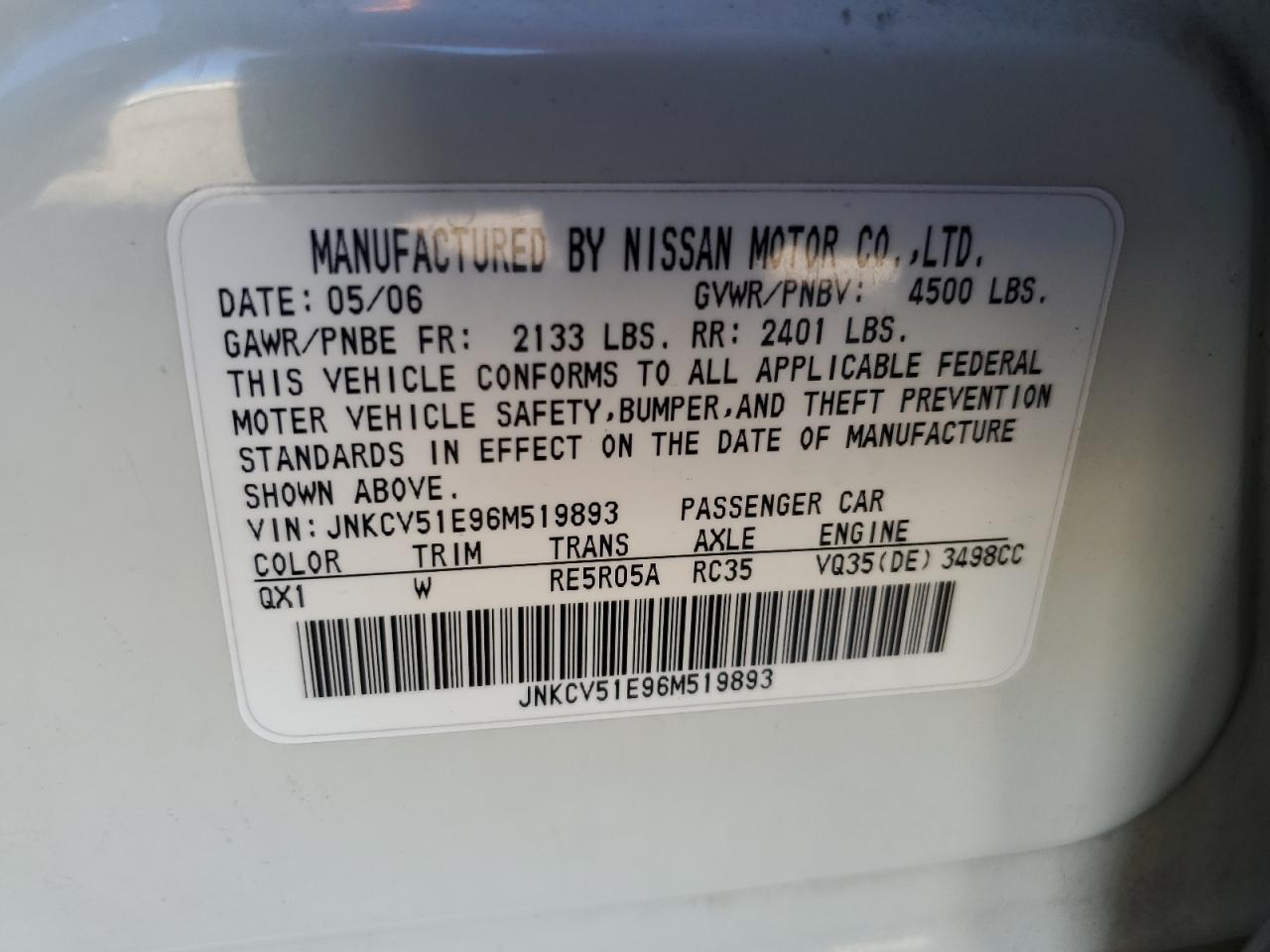 INFINITI G35 Image 8