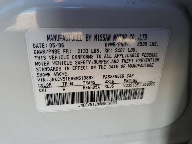 INFINITI G35 Image 8