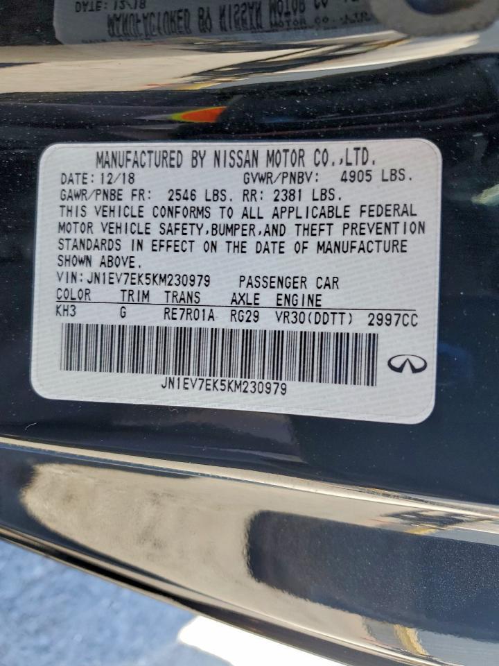 INFINITI Q60 Pure Image 11