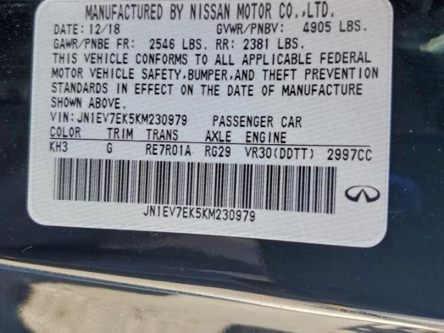 INFINITI Q60 Pure Image 11