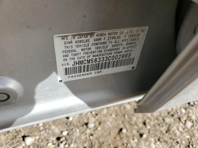 Honda Accord Lx Image 10