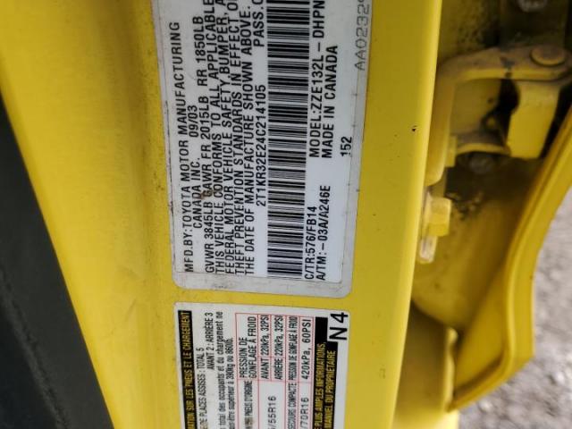 Toyota Corolla Xr Image 7