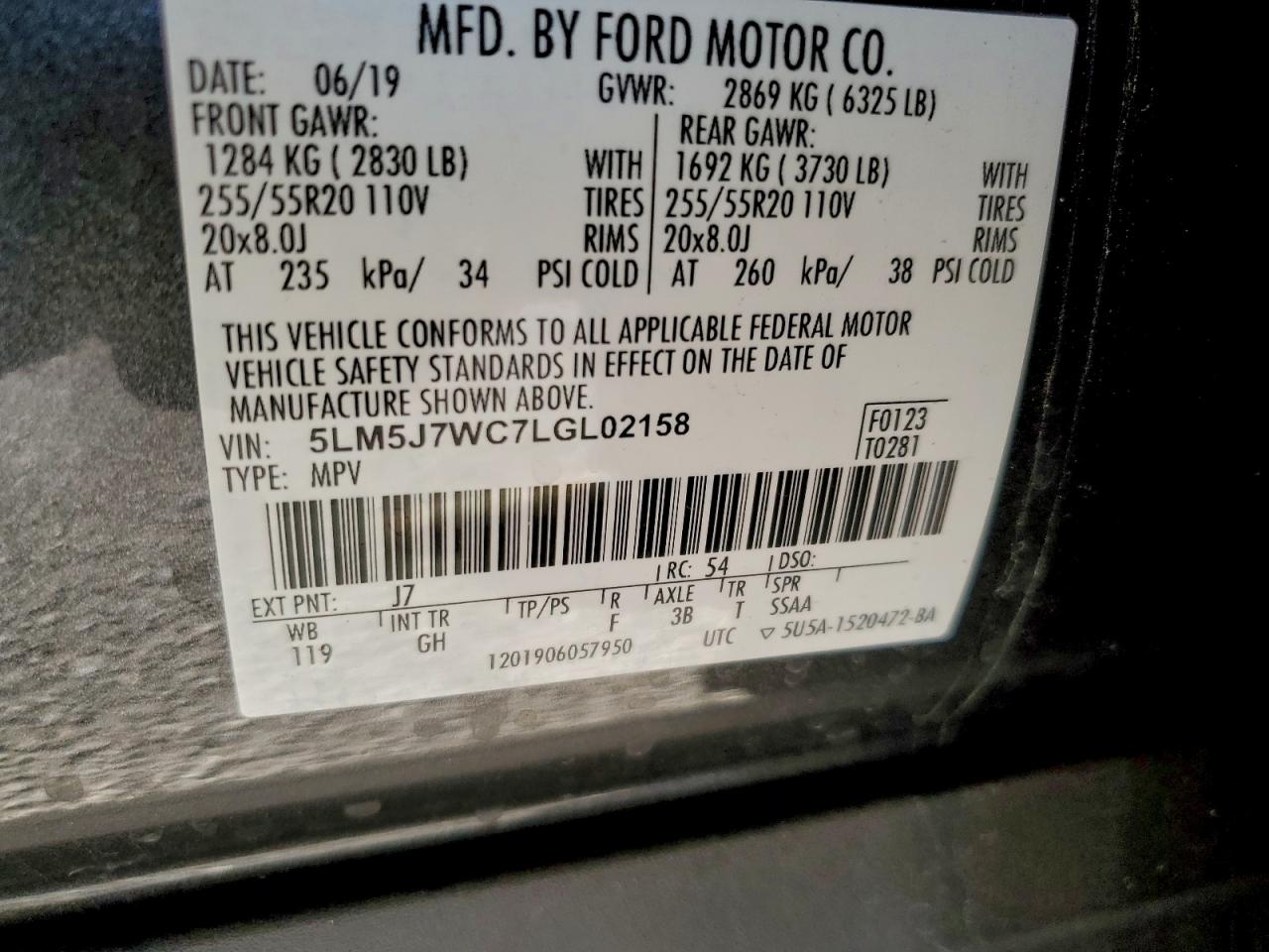 Lincoln Aviator Reserve Image 8