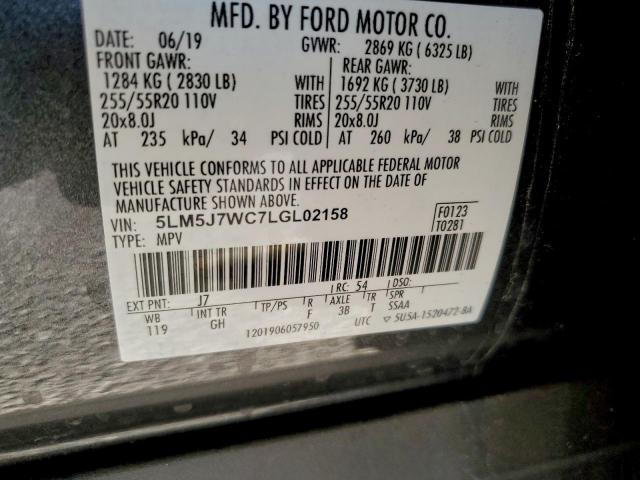 Lincoln Aviator Reserve Image 8