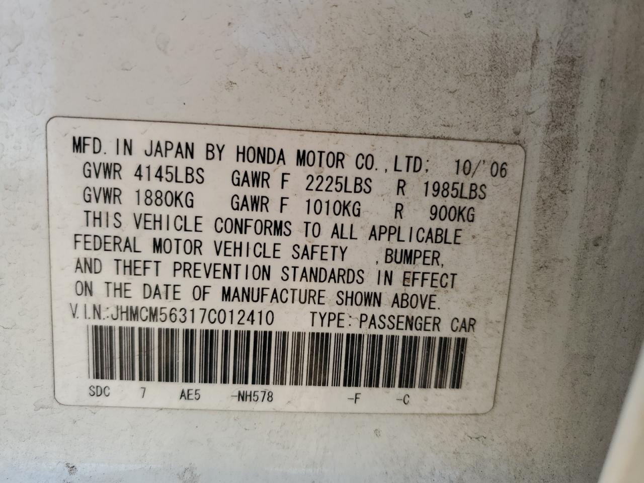 Honda Accord Se Image 4