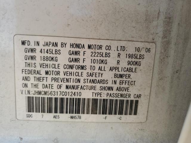 Honda Accord Se Image 4