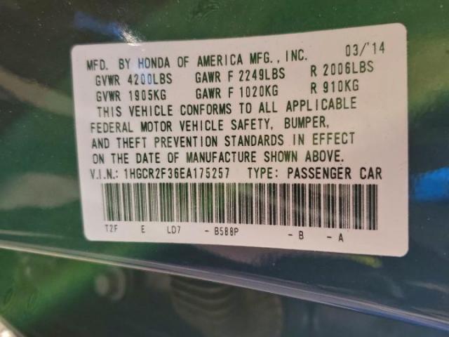 Honda Accord Lx Image 8