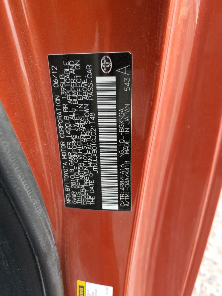 Toyota Scion Image 4