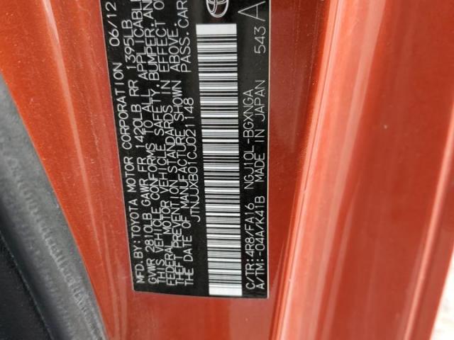 Toyota Scion Image 4