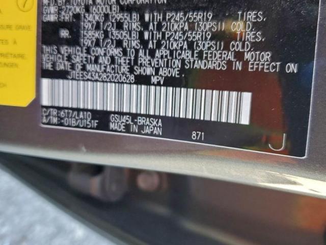 Toyota Highlander Sport Image 6