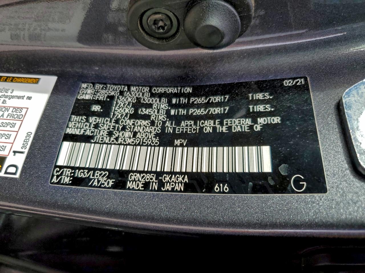 Toyota 4Runner Sr5/sr5 Premium Image 8