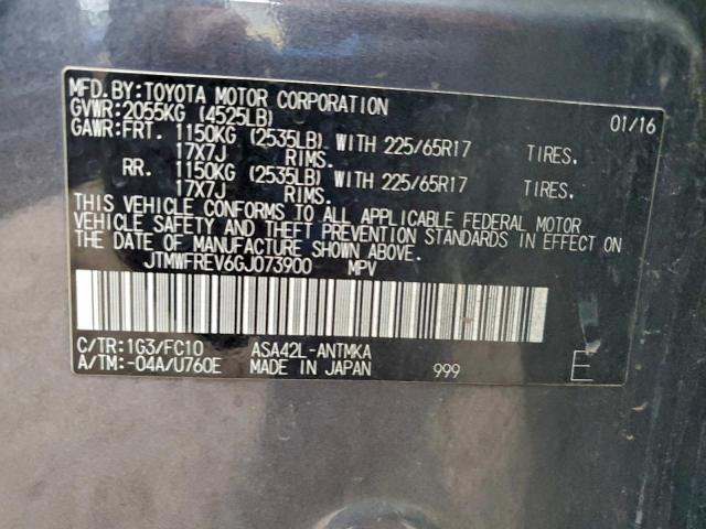 Toyota RAV4 Xle Image 7